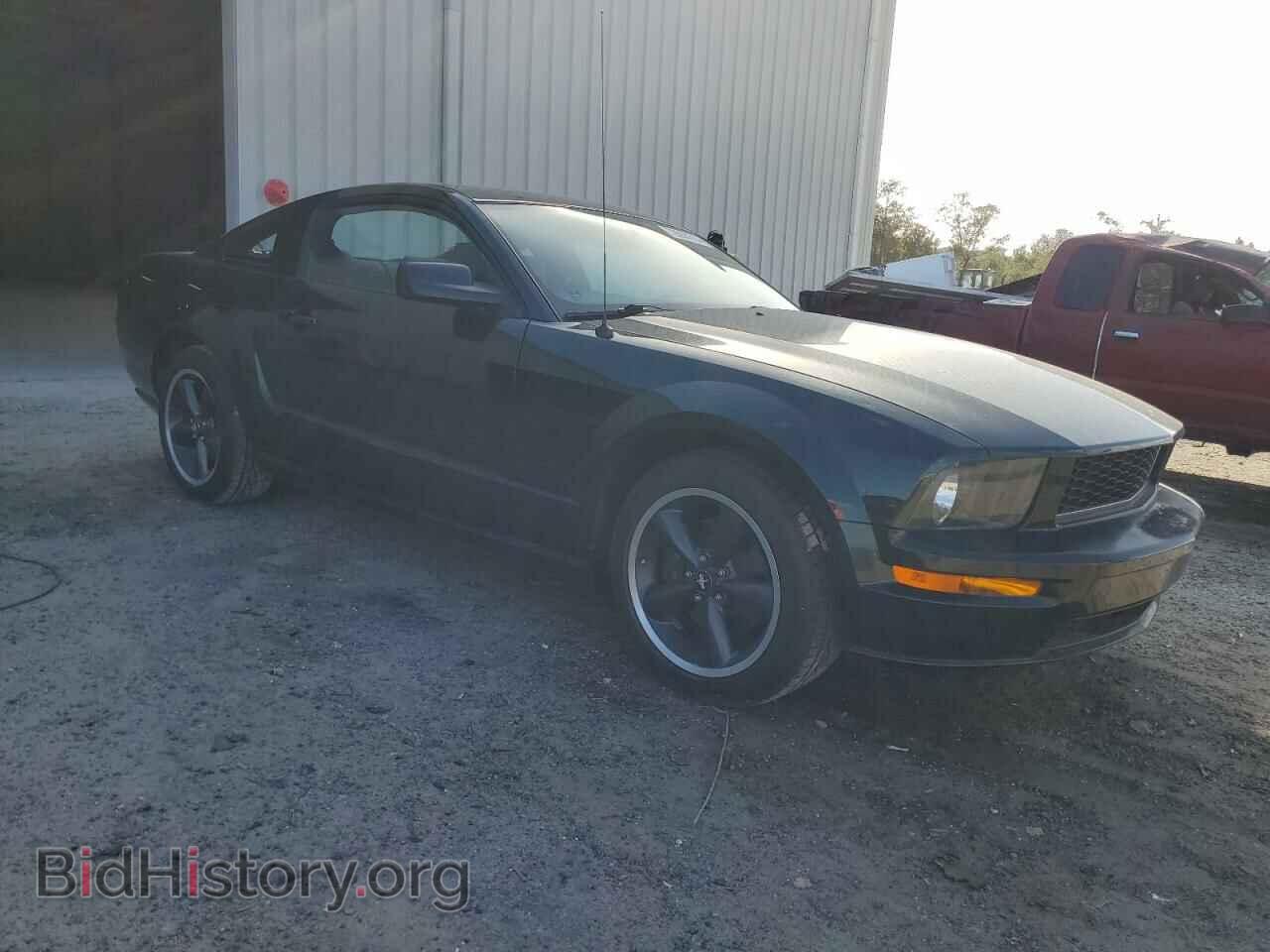 2008 FORD MUSTANG - VIN: 1ZVHT82H285182632 - Фото 4