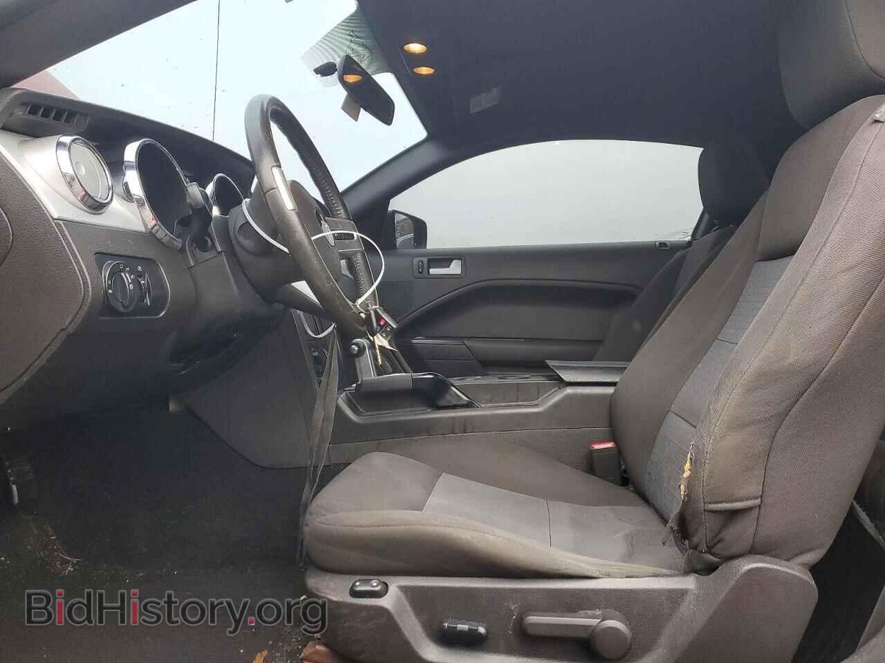 2008 FORD ALL Models - VIN: 1ZVHT80N285169727 - Photo 7