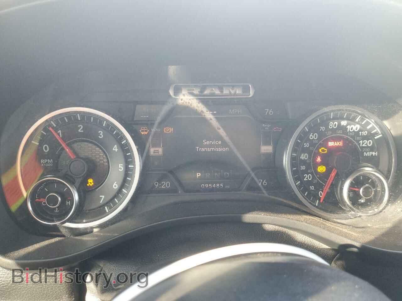 2020 RAM 1500 - VIN: 1C6SRFBTXLN253432 - Фото 9