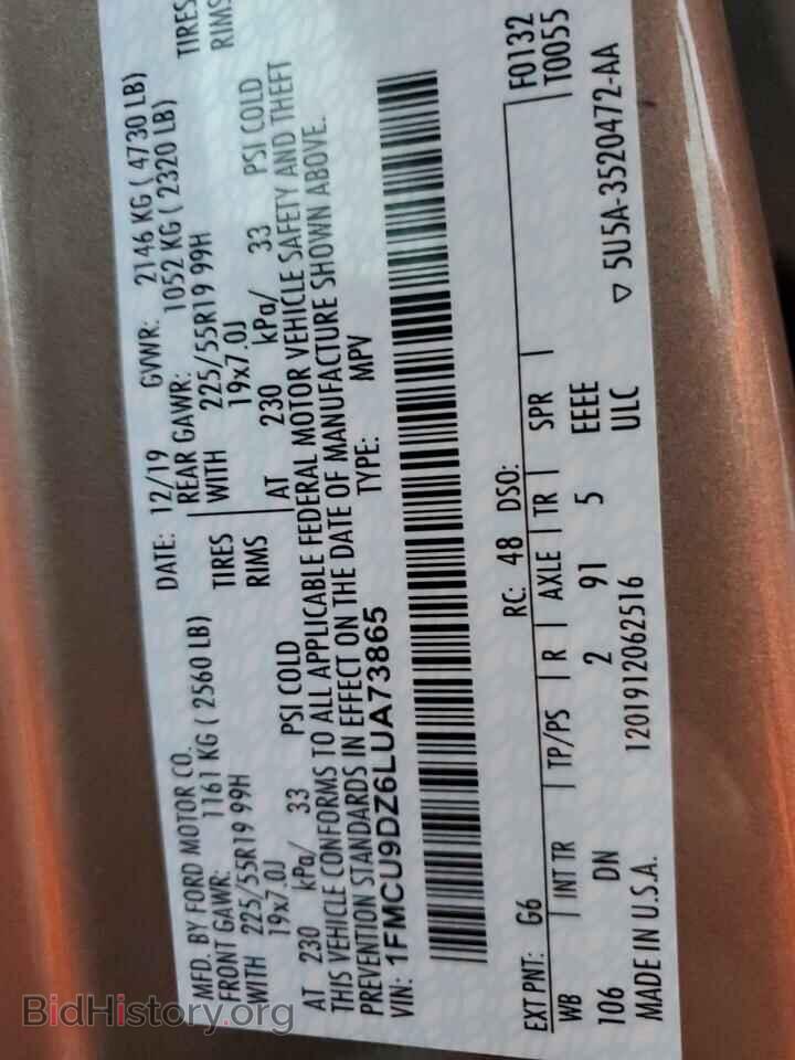 2020 FORD ESCAPE - VIN: 1FMCU9DZ6LUA73865 - Фото 14