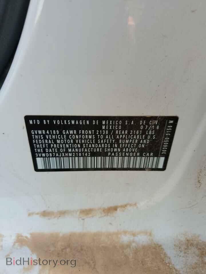 2017 VOLKSWAGEN JETTA - VIN: 3VWDB7AJXHM218142 - Фото 13
