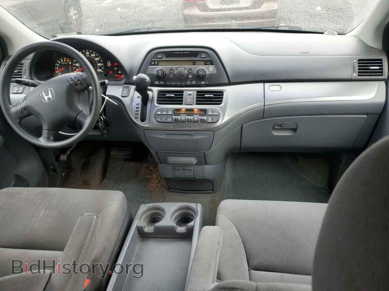 2007 HONDA All Models - VIN: 5FNRL38407B034278 - Фото 8