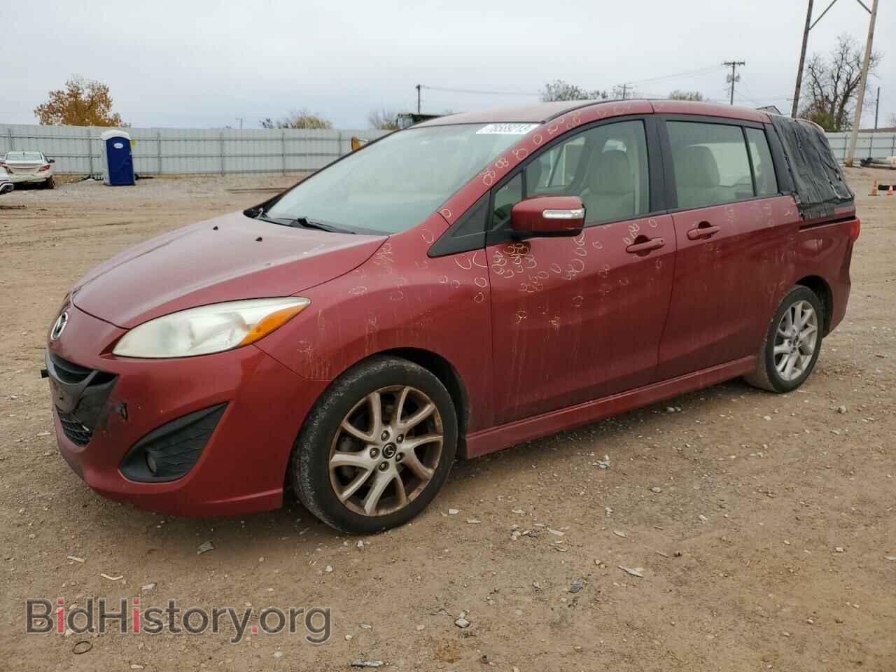 Photo JM1CW2CL1D0153912 - MAZDA 5 2013