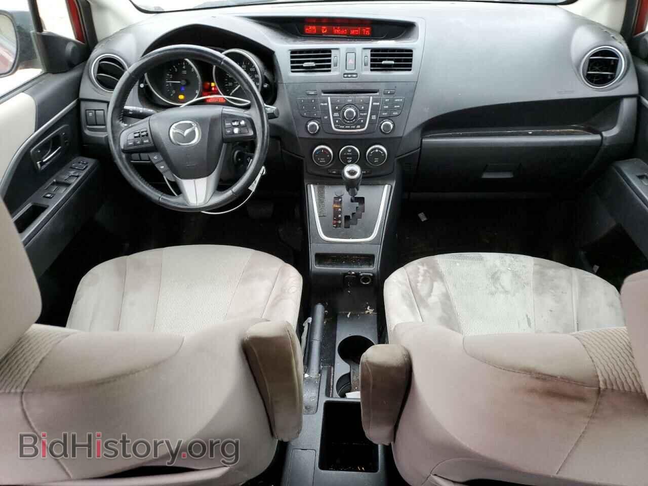 2013 MAZDA 5 - VIN: JM1CW2CL1D0153912 - Фото 8