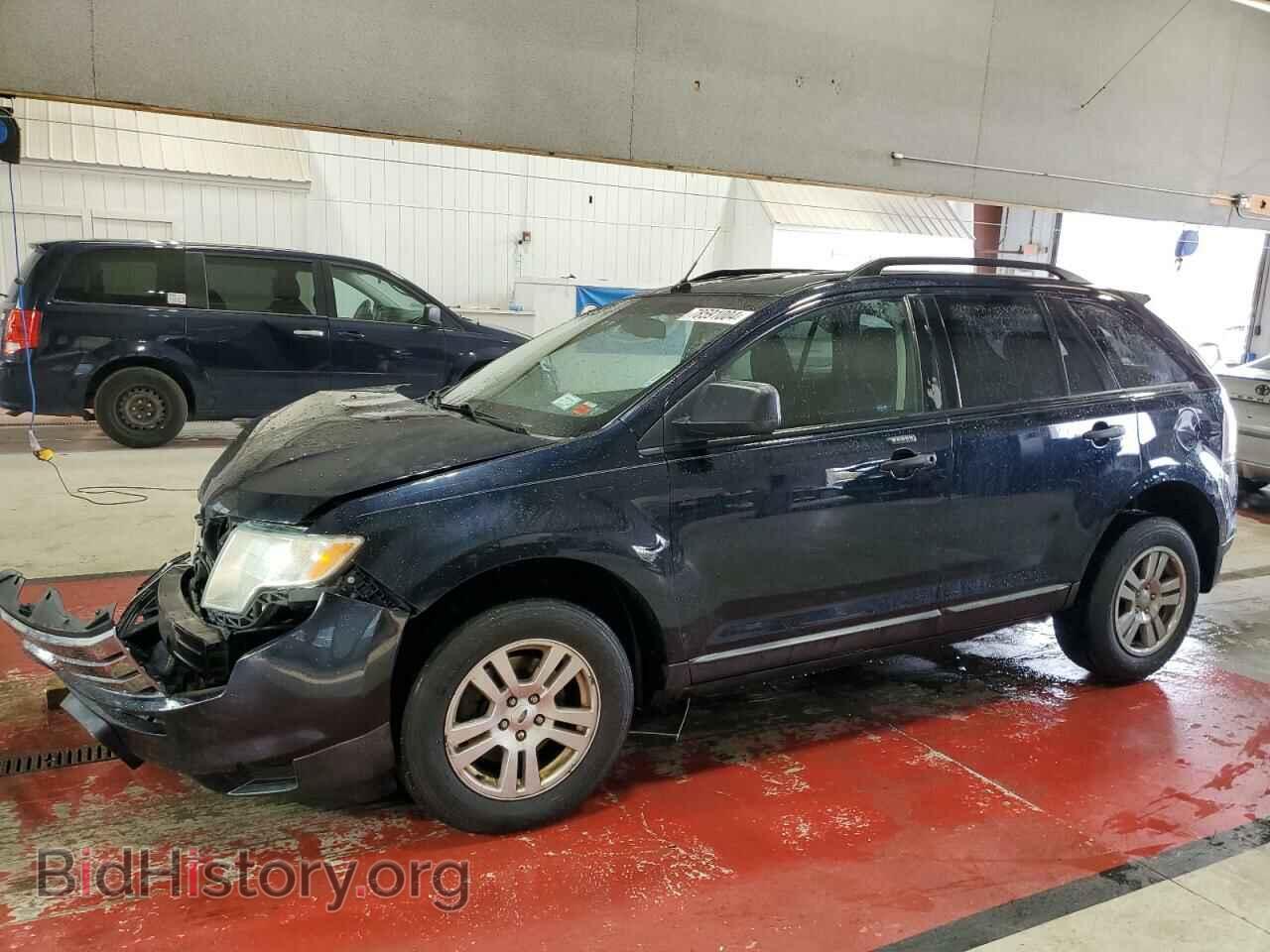Фотография 2FMDK3GC9ABA56107 - FORD EDGE 2010