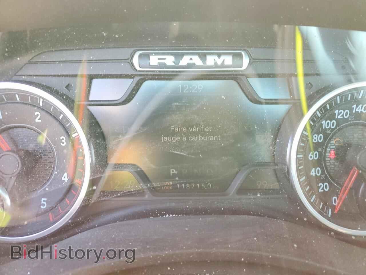 2023 RAM 2500 - VIN: 3C6UR5FL9PG510074 - Фото 9