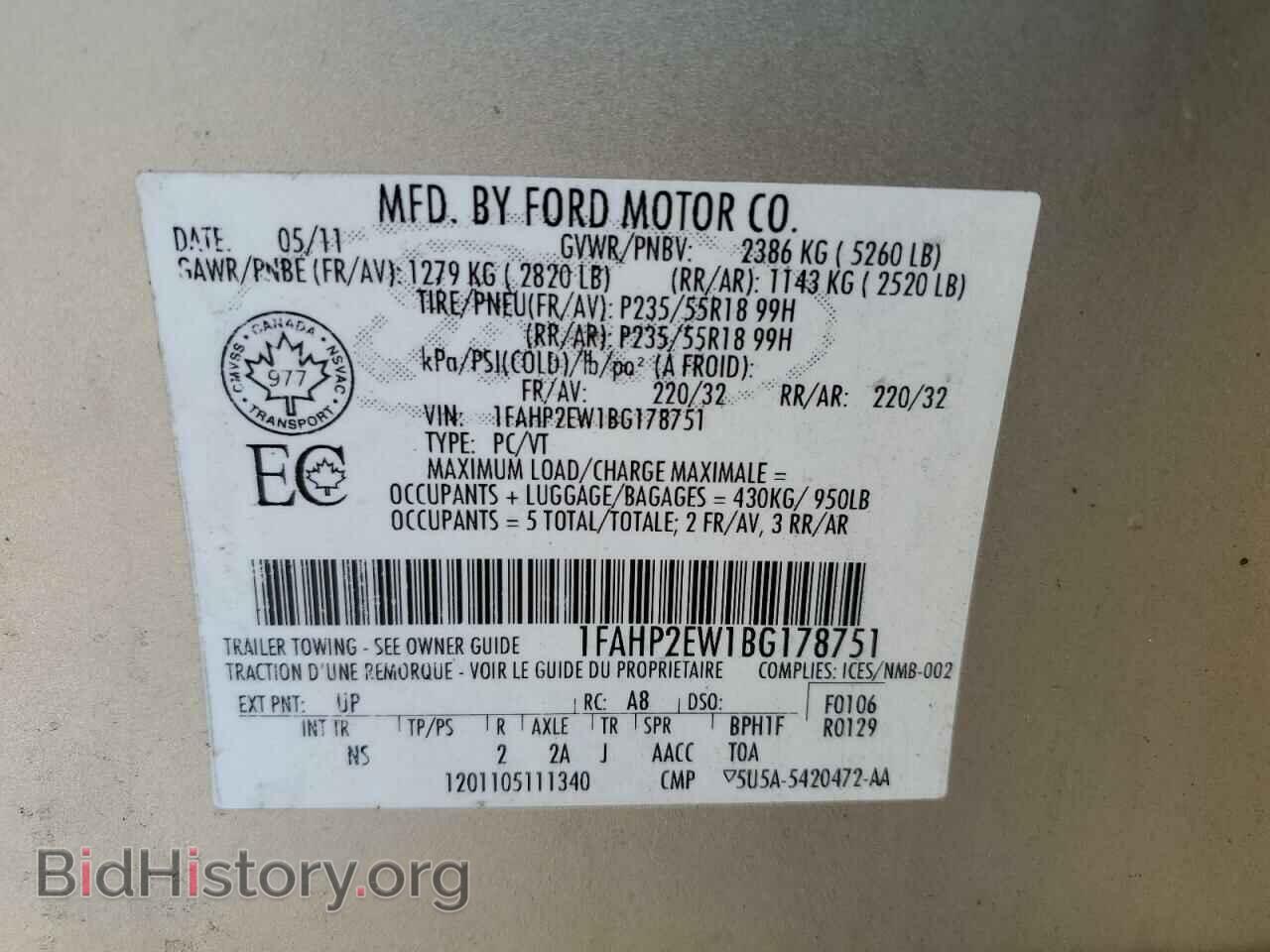 2011 FORD TAURUS - VIN: 1FAHP2EW1BG178751 - Photo 12