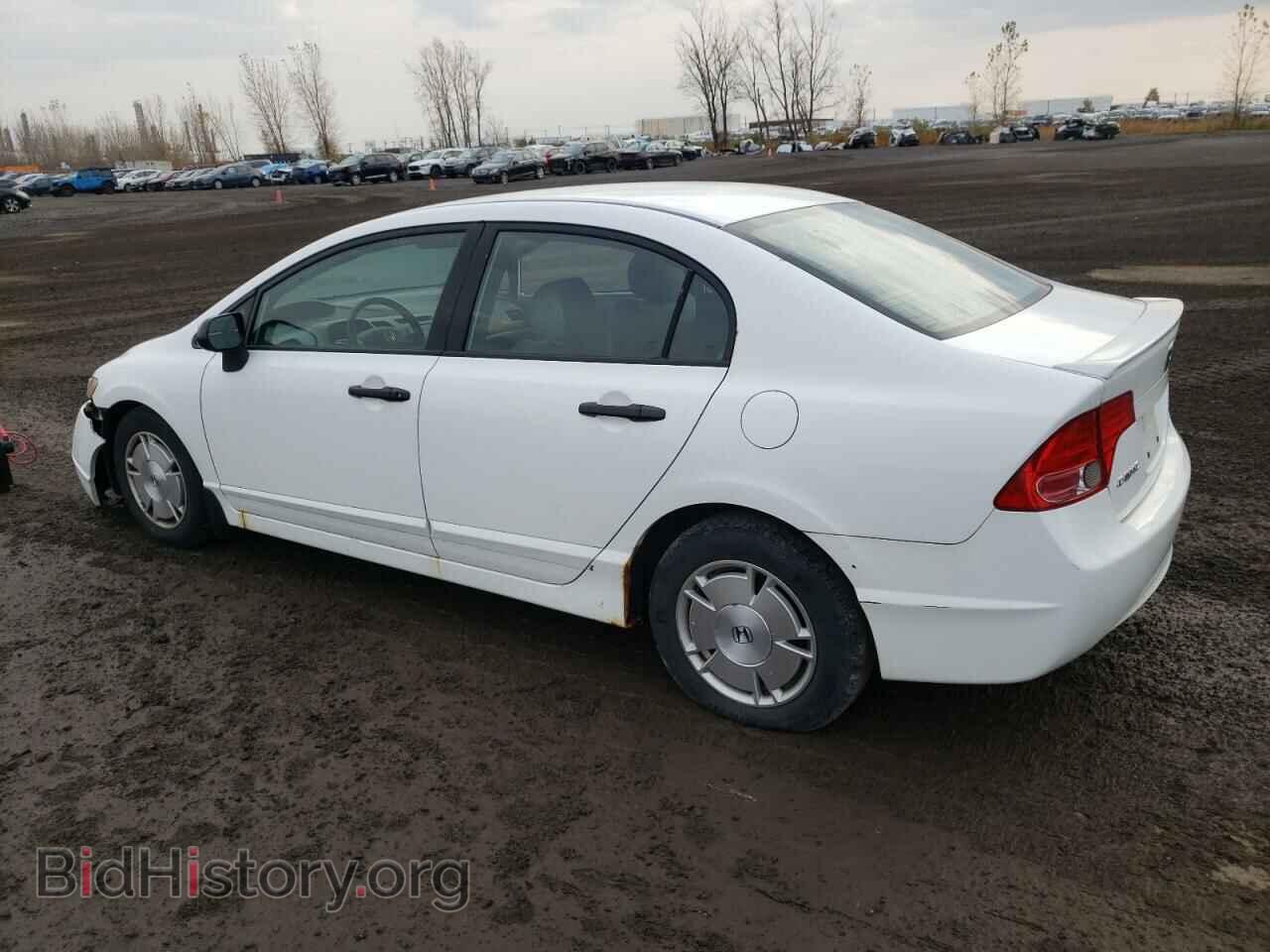 2008 HONDA CIVIC - VIN: 2HGFA16488H126901 - Фото 2