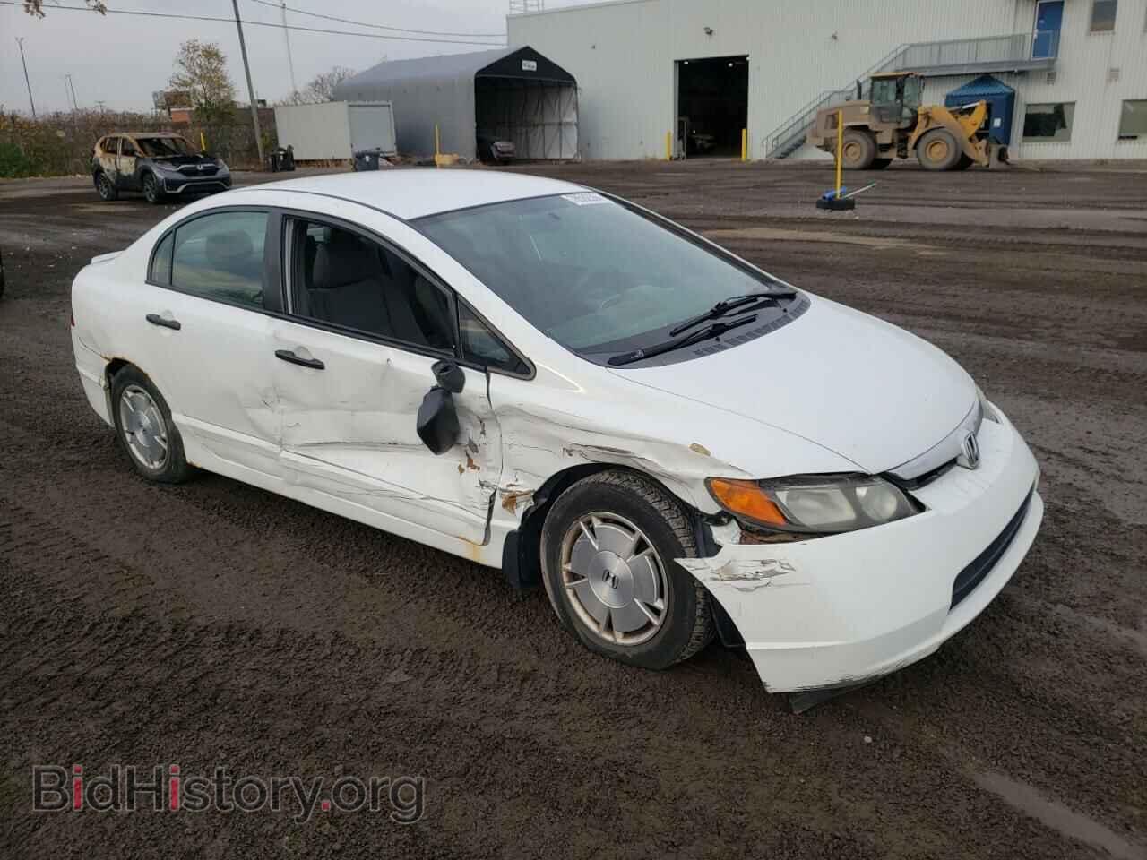 2008 HONDA CIVIC - VIN: 2HGFA16488H126901 - Фото 4