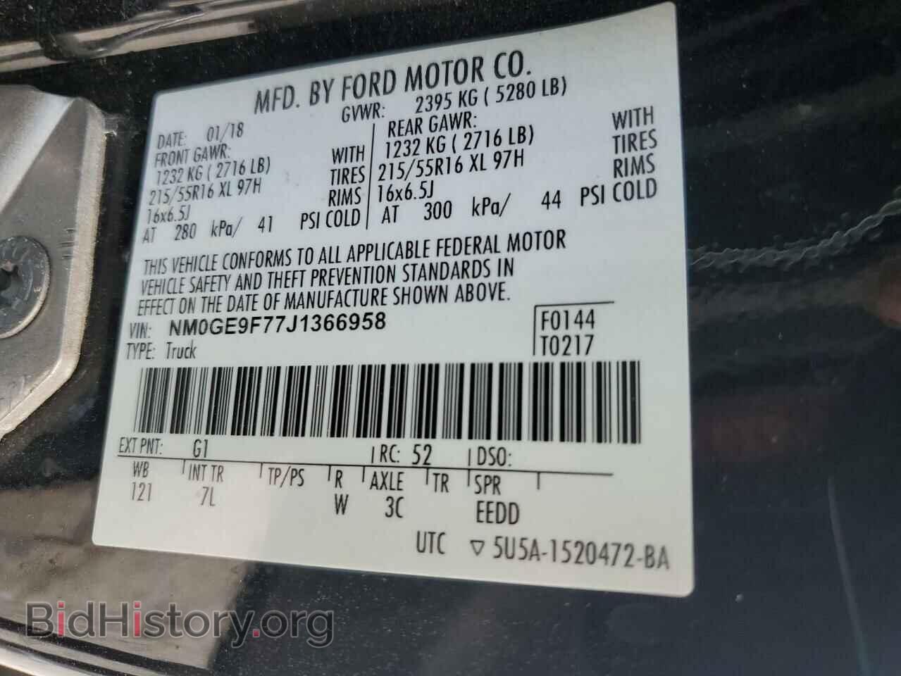2018 FORD TRANSIT - VIN: NM0GE9F77J1366958 - Фото 14