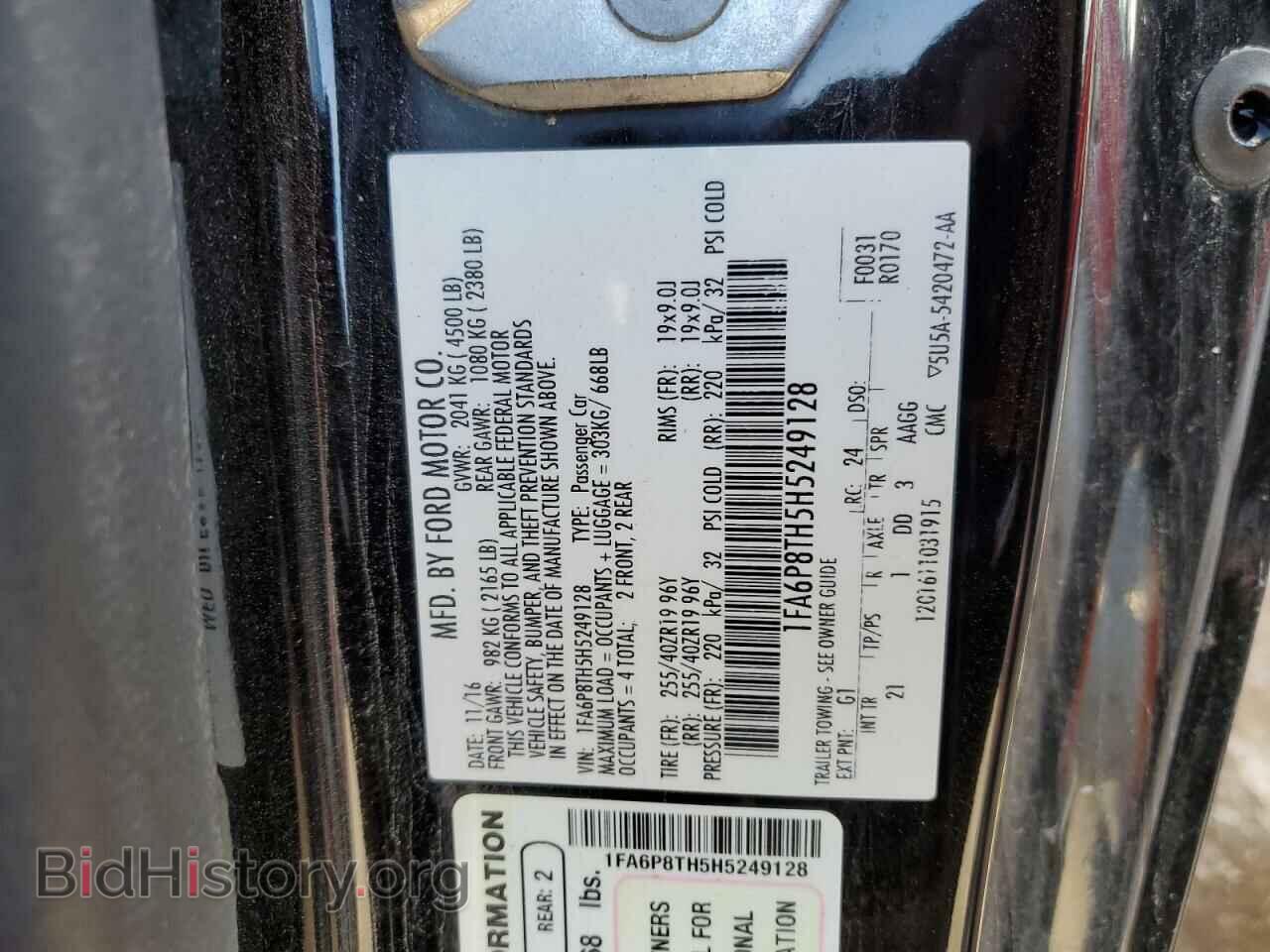 2017 FORD ALL Models - VIN: 1FA6P8TH5H5249128 - Photo 12