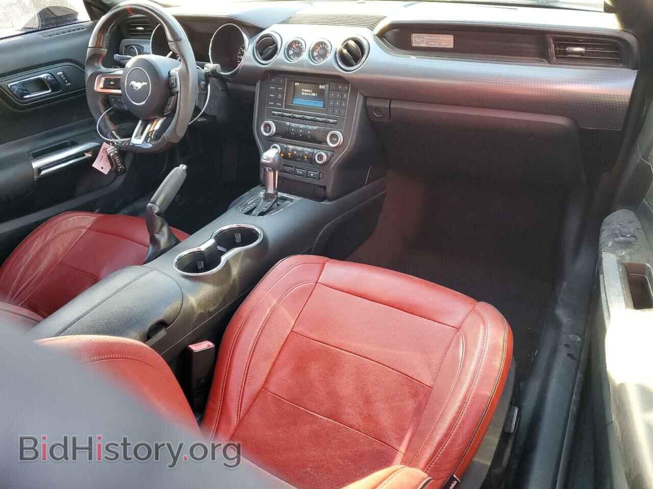 2017 FORD ALL Models - VIN: 1FA6P8TH5H5249128 - Photo 8