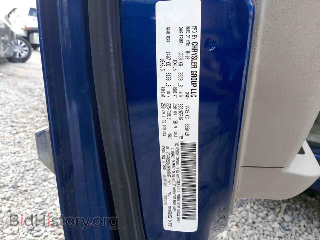 2010 DODGE CARAVAN - VIN: 2D4RN5D14AR408987 - Фото 13