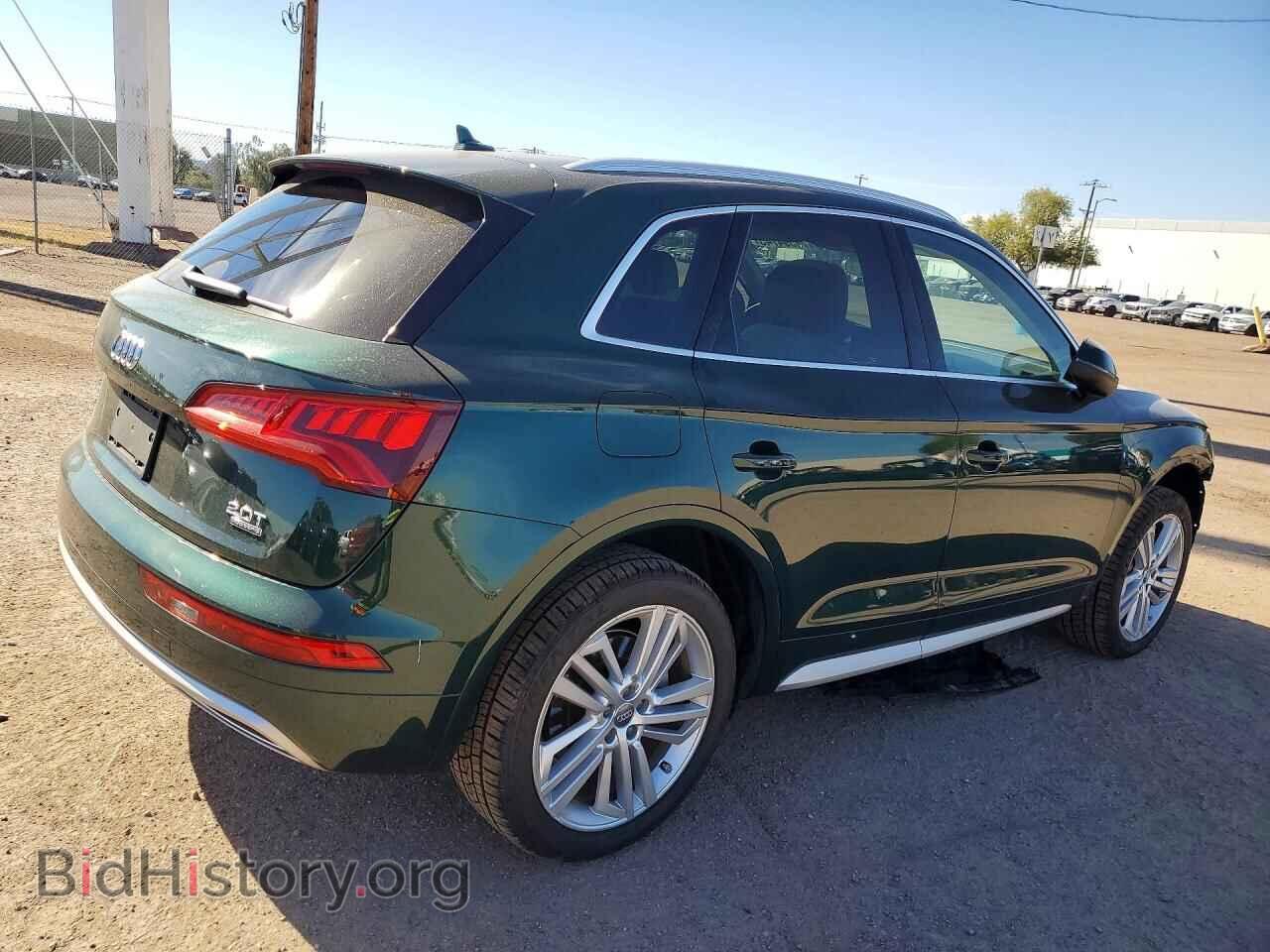 2018 AUDI Q5 - VIN: WA1CNAFY2J2155814 - Фото 3
