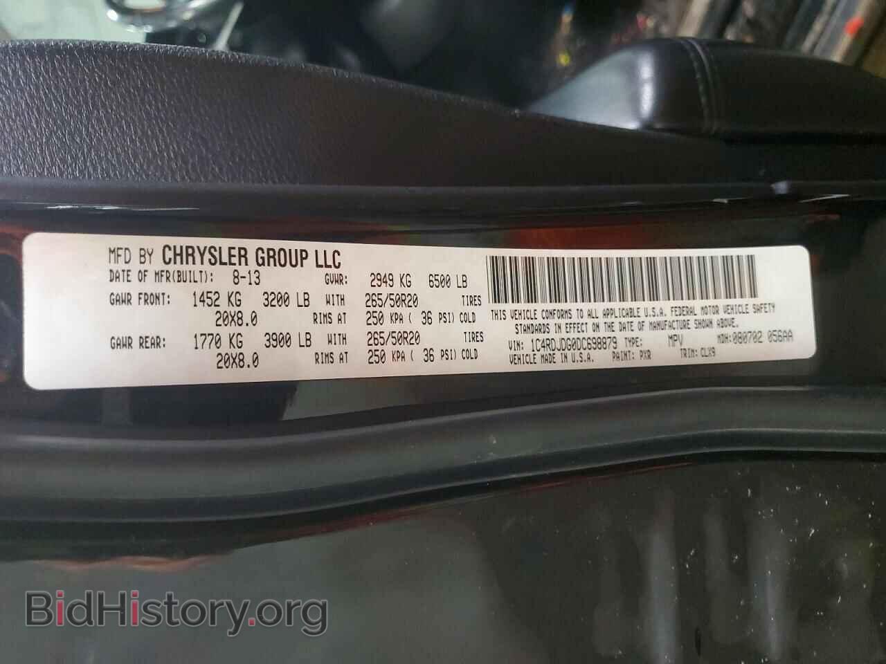 2013 DODGE DURANGO - VIN: 1C4RDJDG0DC698879 - Photo 12