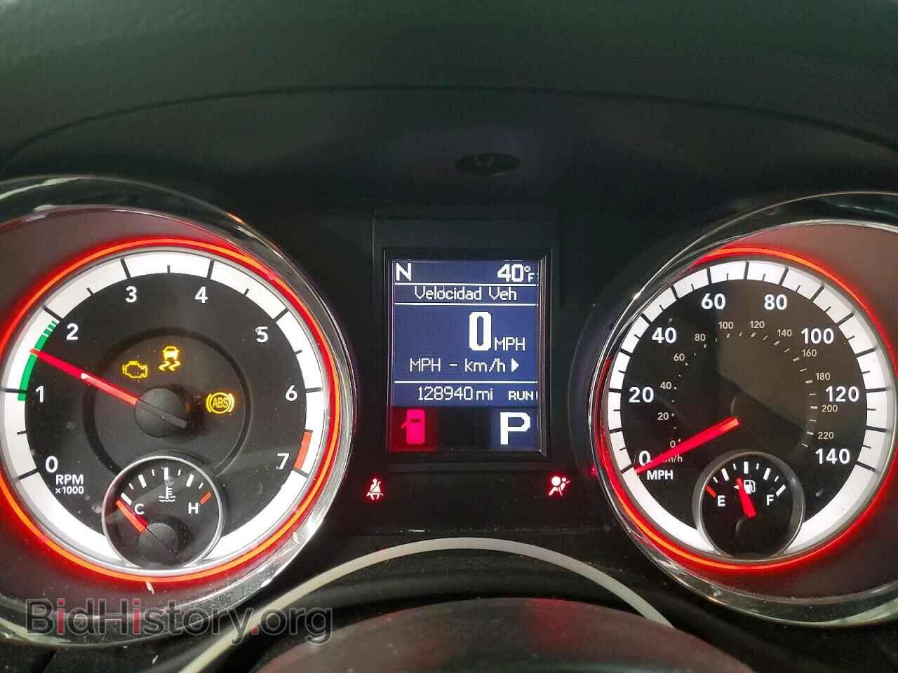 2013 DODGE DURANGO - VIN: 1C4RDJDG0DC698879 - Photo 9