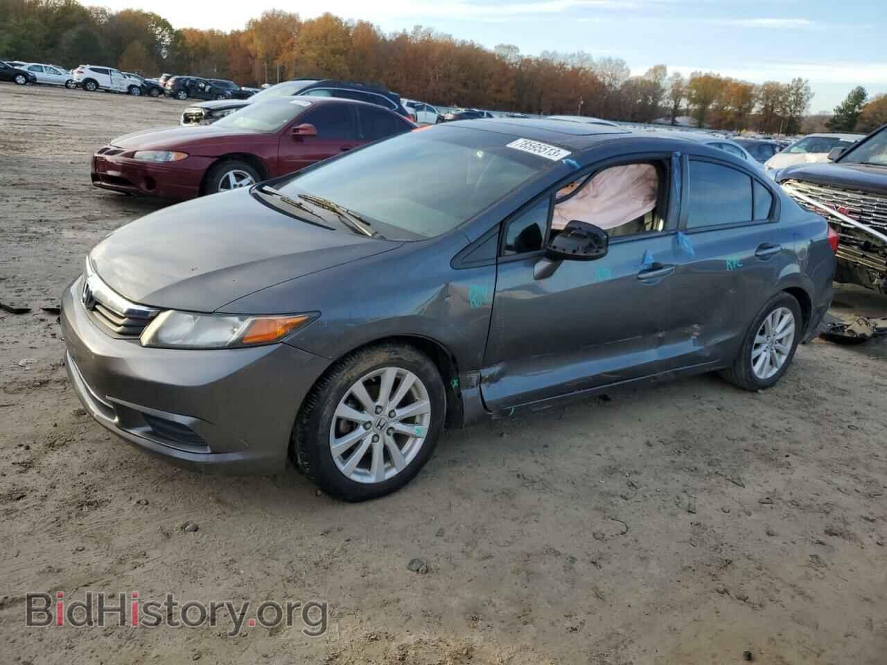 Фотография 2HGFB2F97CH545247 - HONDA CIVIC 2012