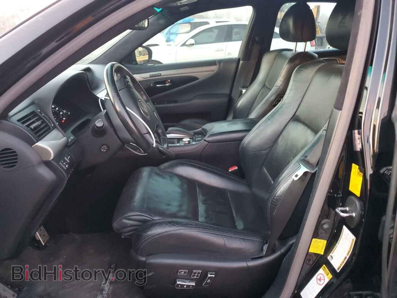 2013 LEXUS LS460 - VIN: JTHBL5EF6D5122010 - Photo 7