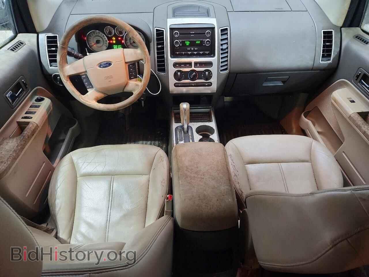 2008 FORD EDGE - VIN: 2FMDK48C88BA29267 - Фото 8