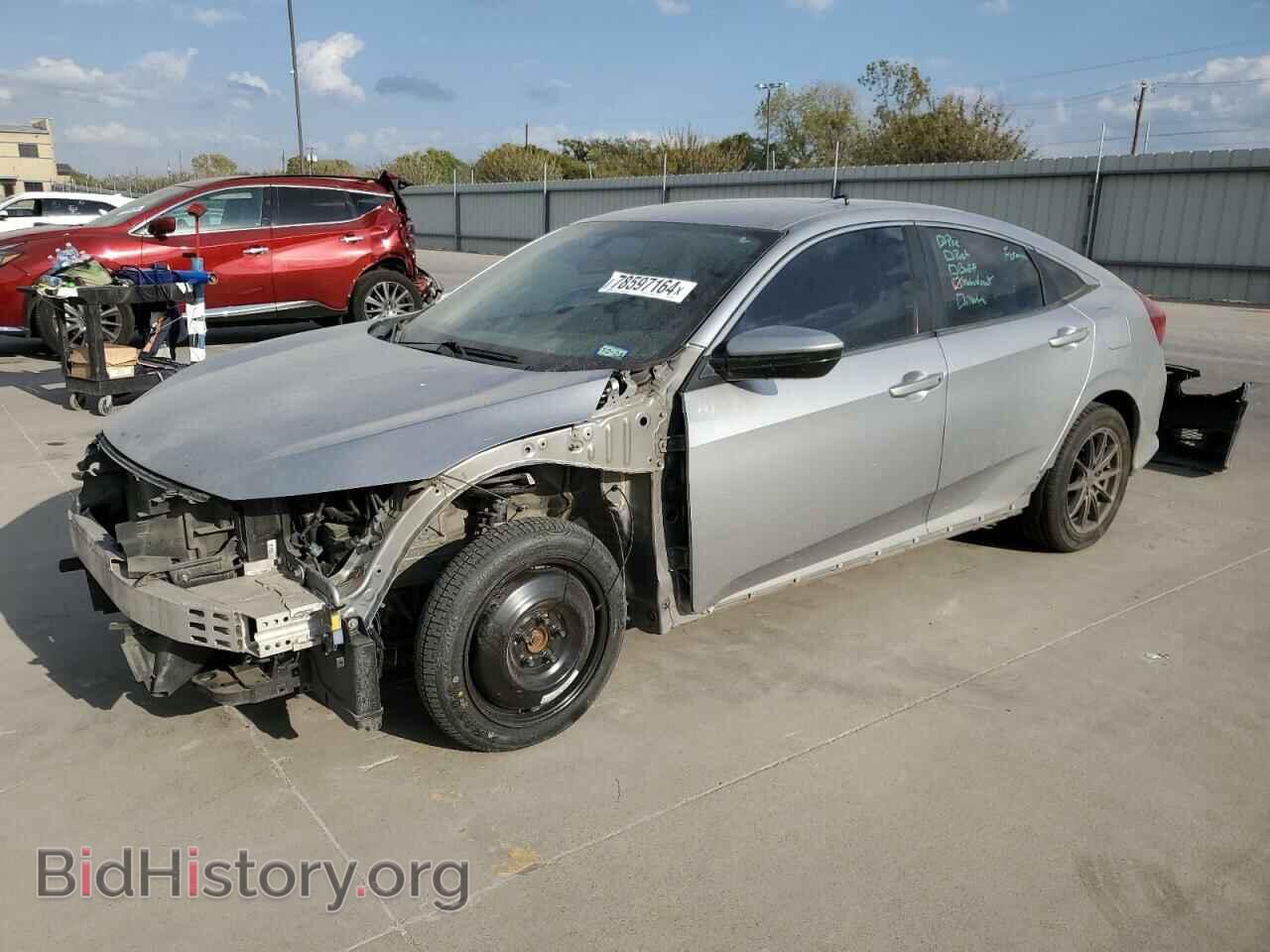 Photo 19XFC2F53GE039859 - HONDA CIVIC 2016