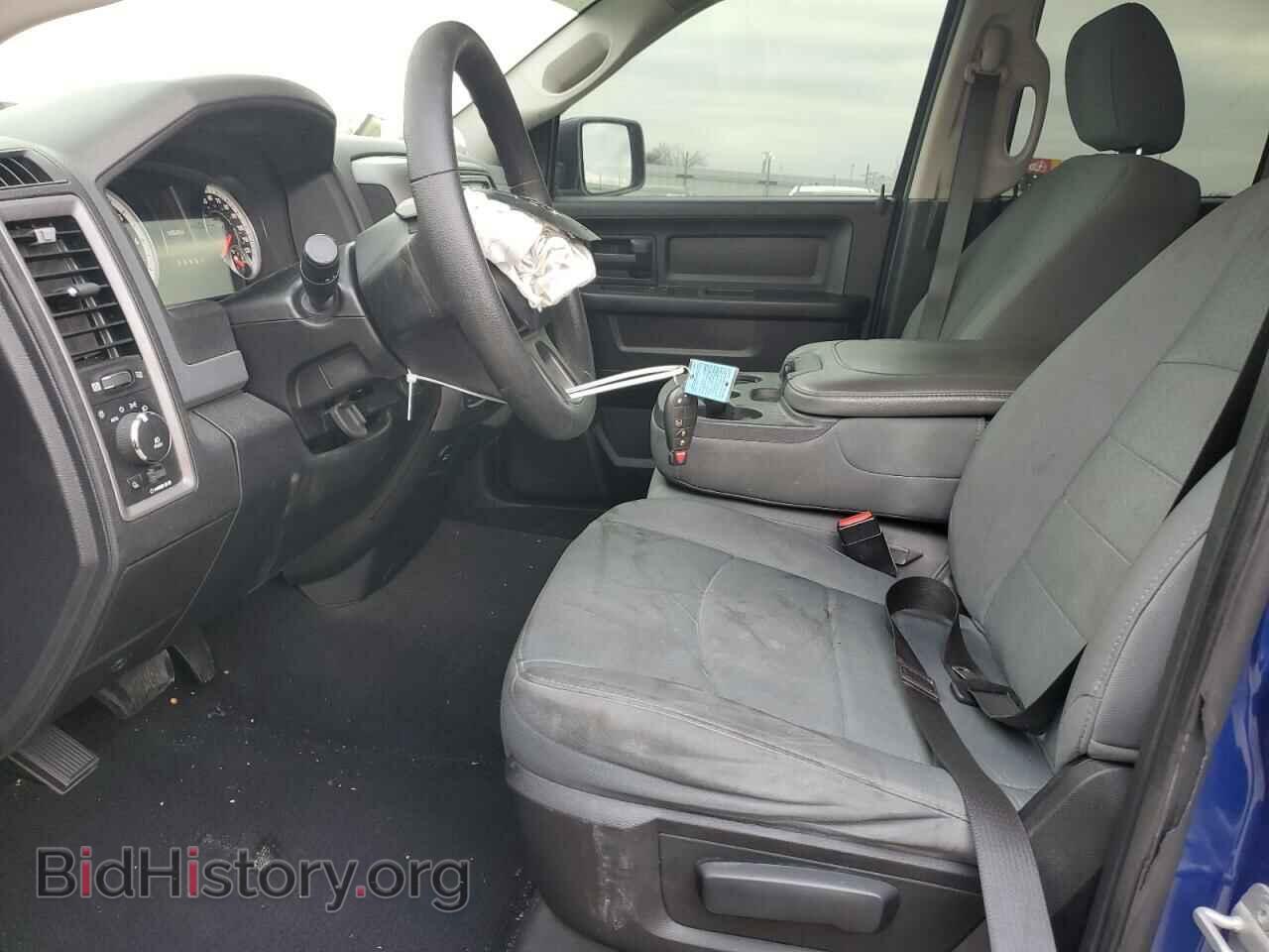 2014 RAM 1500 - VIN: 1C6RR7FT0ES393914 - Фото 7