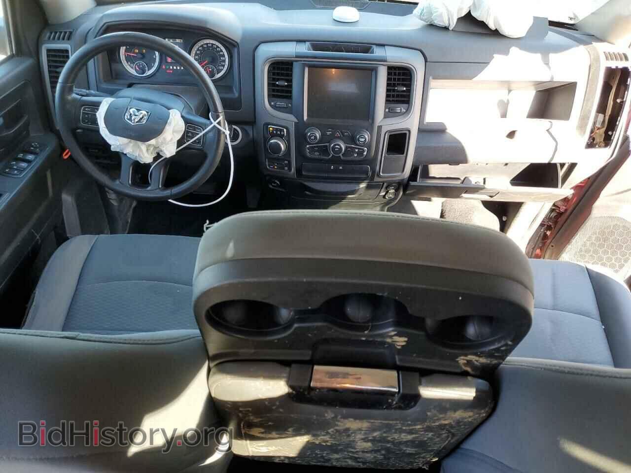 2017 RAM 1500 - VIN: 1C6RR7FG5HS649309 - Photo 8