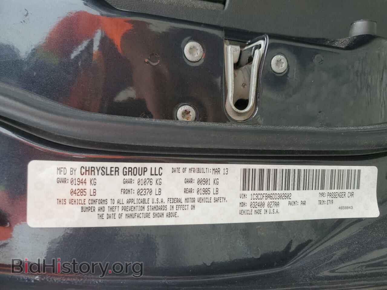 2013 DODGE DART - VIN: 1C3CDFBA6DD302602 - Photo 12