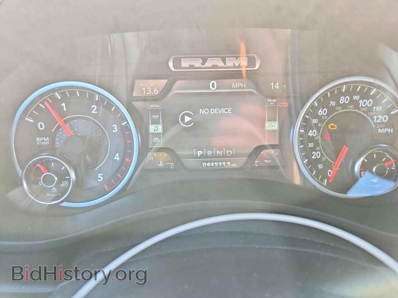 2024 RAM 2500 - VIN: 3C6UR5FL0RG355269 - Фото 9
