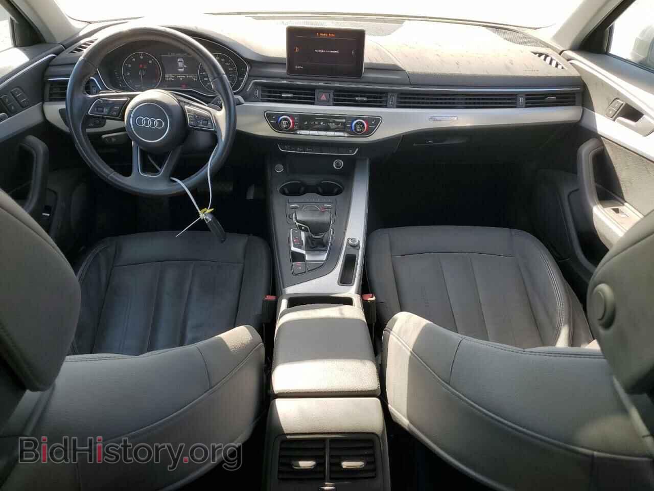 2017 AUDI A4 - VIN: WAUANAF47HN056048 - Фото 8