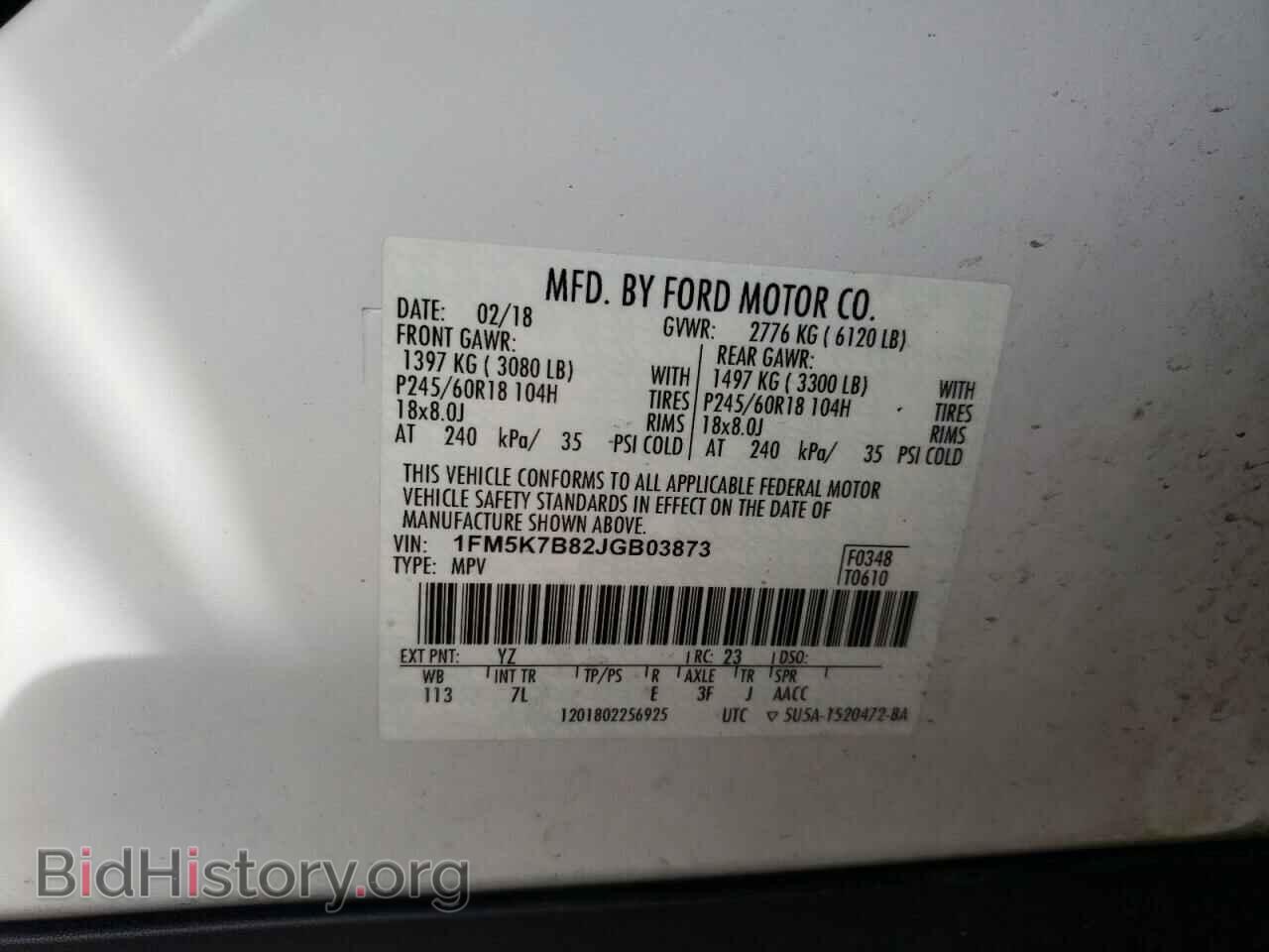 2018 FORD EXPLORER - VIN: 1FM5K7B82JGB03873 - Фото 13