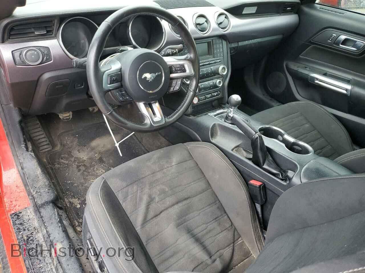 2015 FORD MUSTANG - VIN: 1FA6P8CF9F5423827 - Фото 8