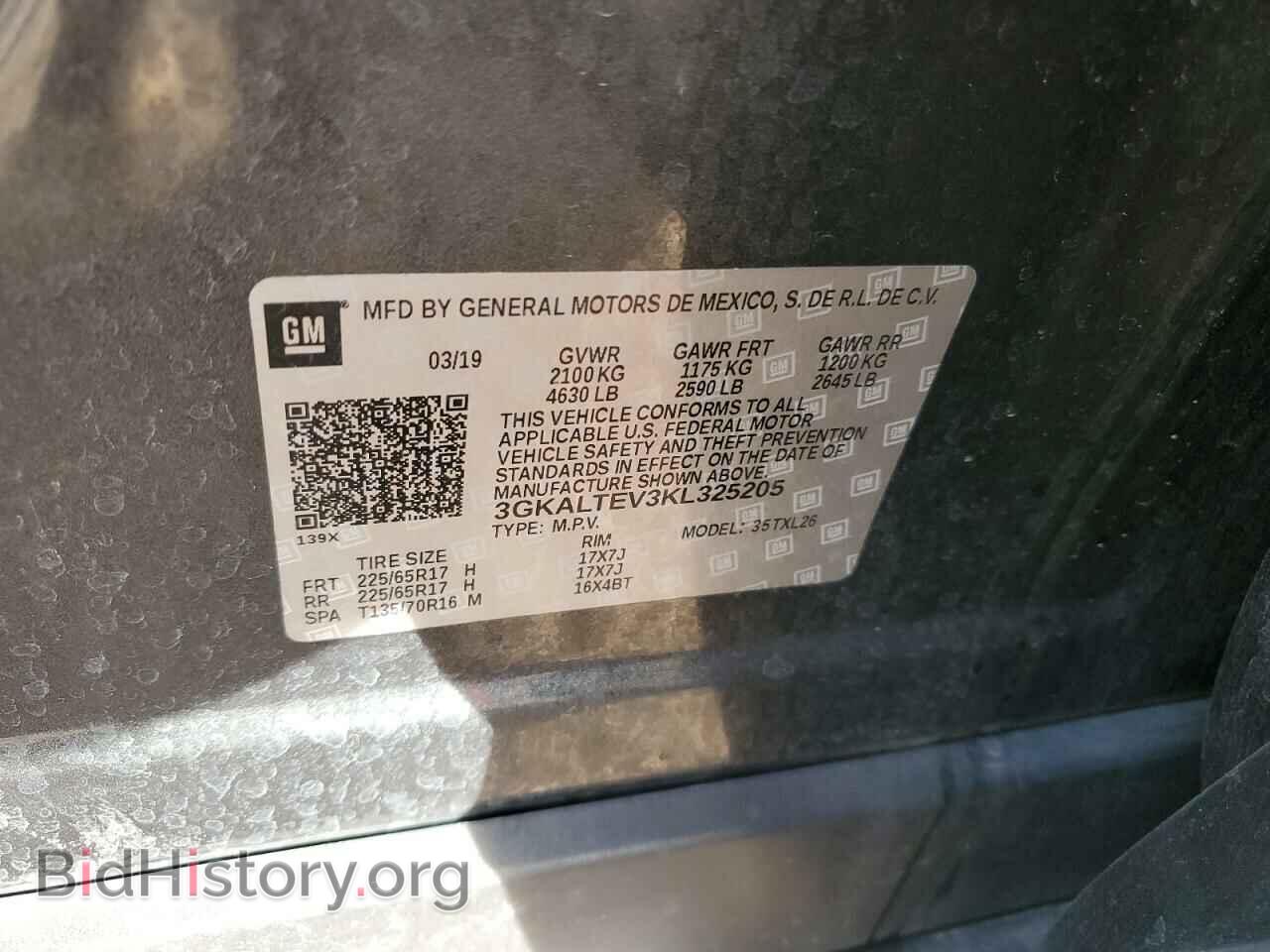 2019 GMC TERRAIN - VIN: 3GKALTEV3KL325205 - Фото 13
