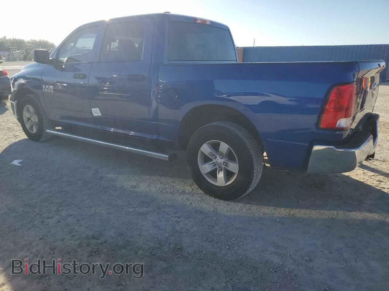 2017 RAM 1500 - VIN: 1C6RR6KG1HS693632 - Photo 2