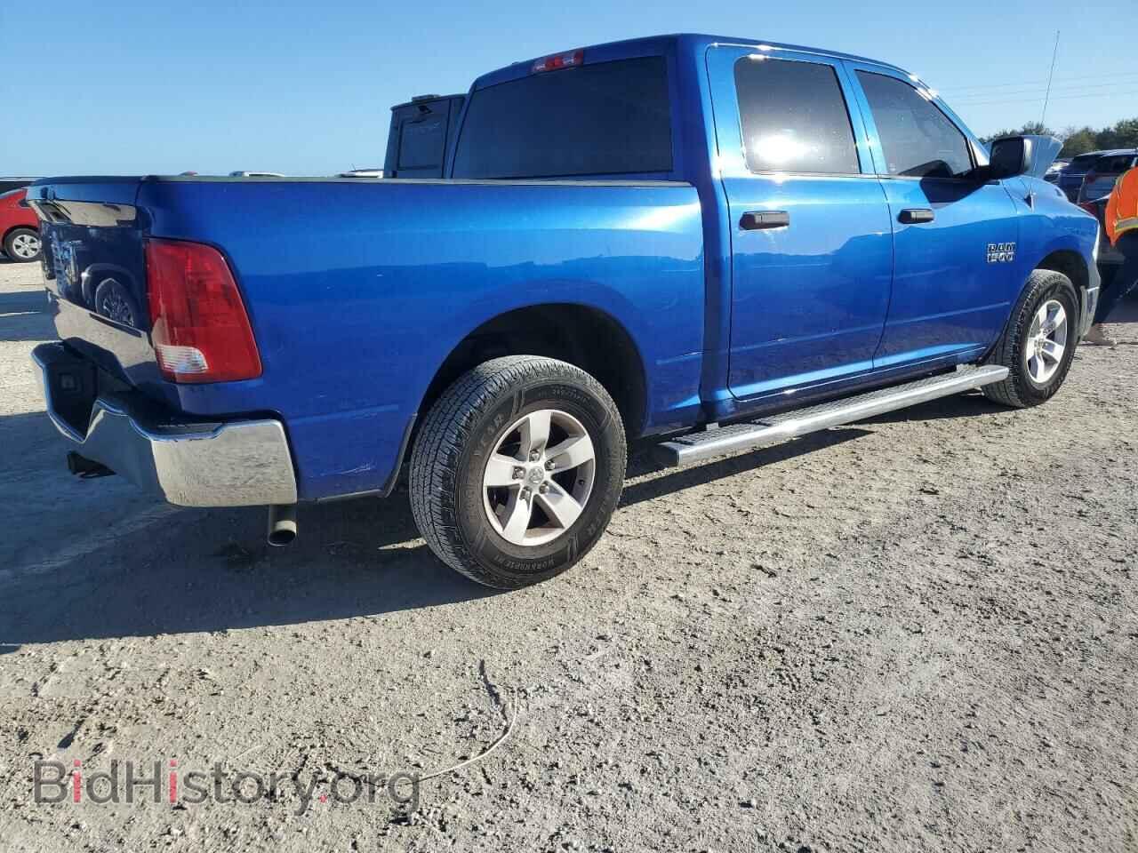 2017 RAM 1500 - VIN: 1C6RR6KG1HS693632 - Photo 3