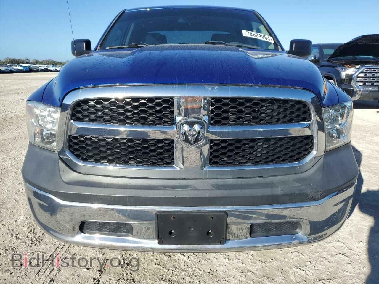 2017 RAM 1500 - VIN: 1C6RR6KG1HS693632 - Photo 5