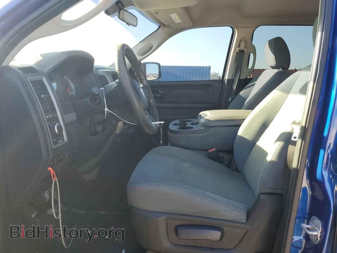 2017 RAM 1500 - VIN: 1C6RR6KG1HS693632 - Photo 7