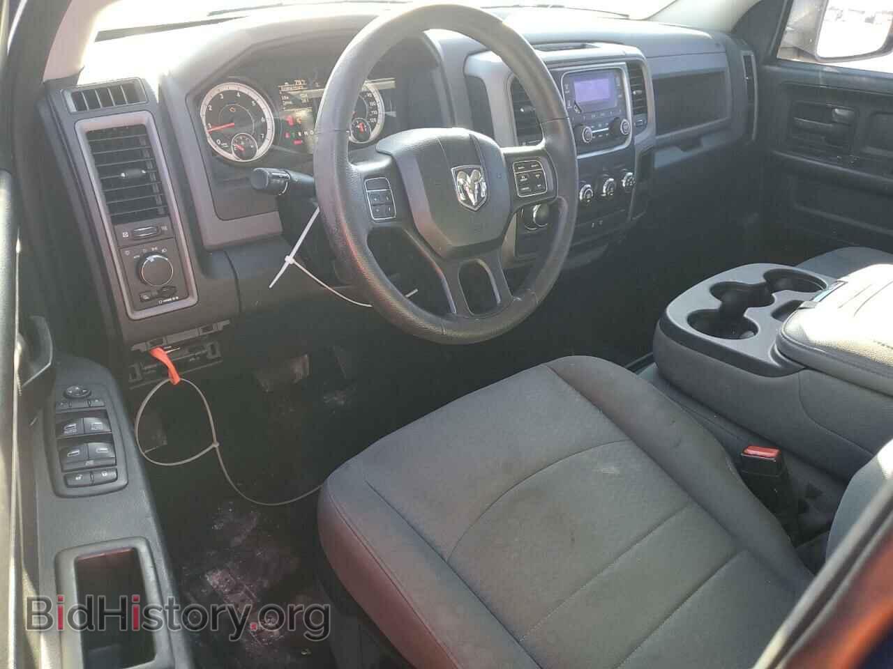 2017 RAM 1500 - VIN: 1C6RR6KG1HS693632 - Photo 8
