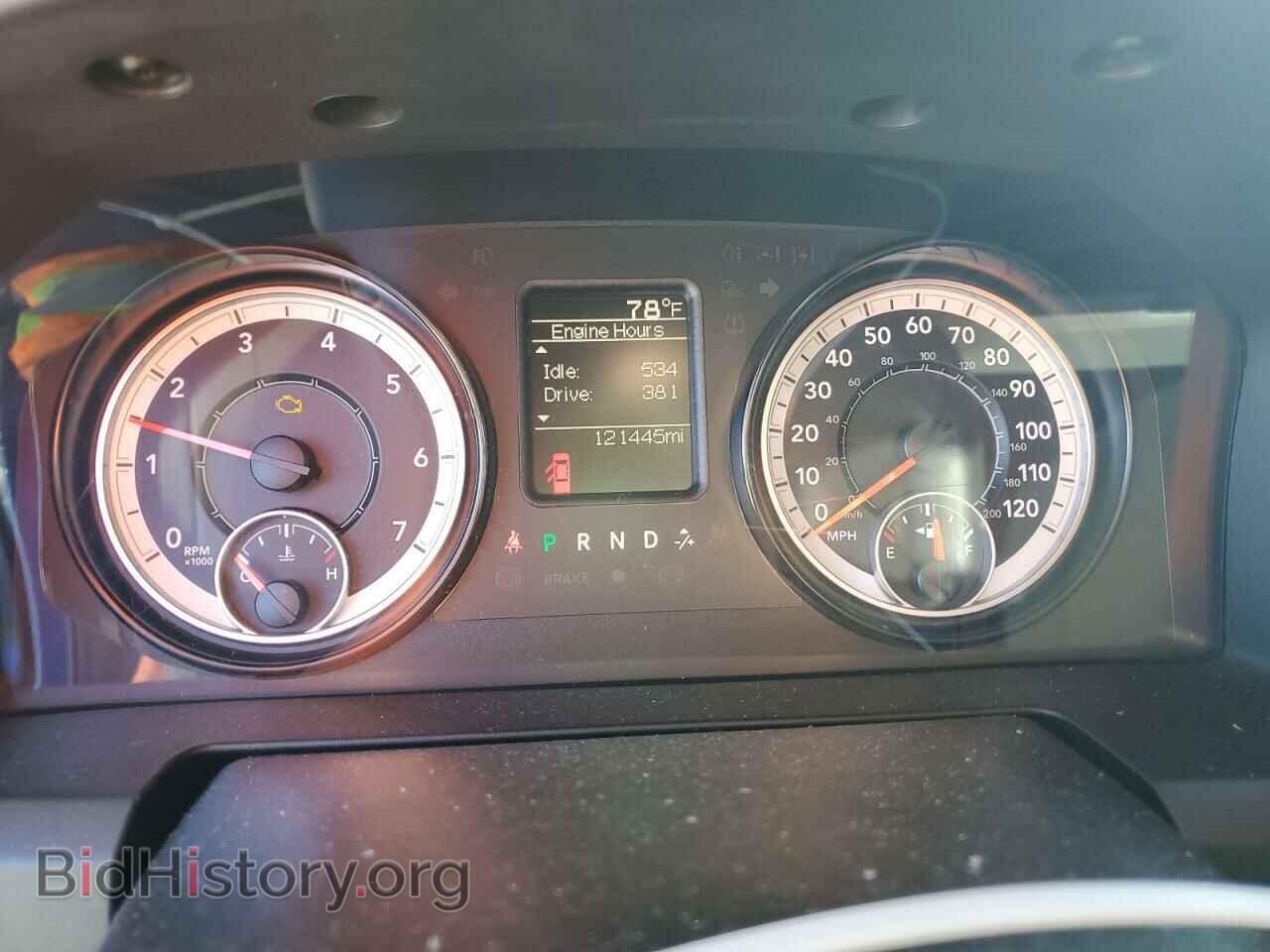 2017 RAM 1500 - VIN: 1C6RR6KG1HS693632 - Photo 9