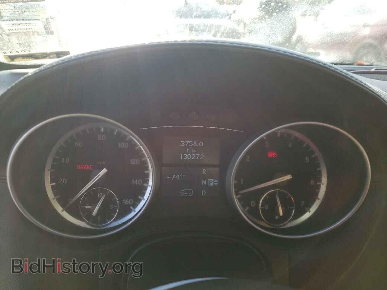 2012 MERCEDES-BENZ GL-CLASS - VIN: 4JGBF7BE0CA798549 - Фото 9