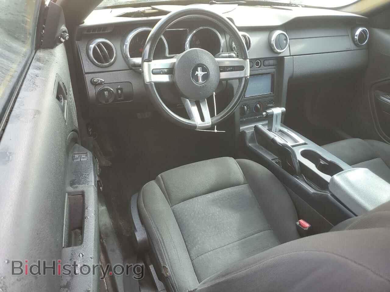 2006 FORD ALL Models - VIN: 1ZVFT80N465230192 - Фото 8