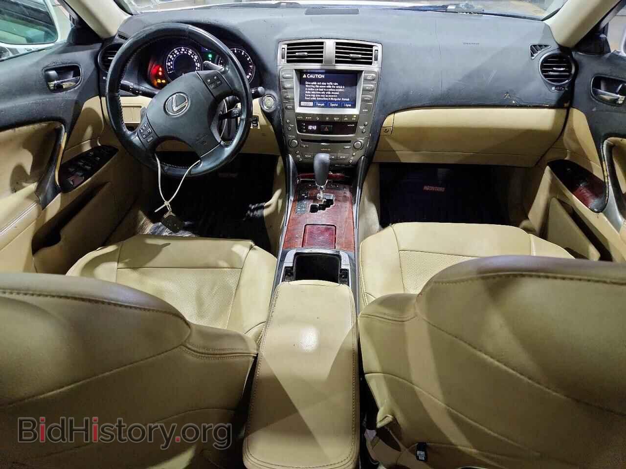 2006 LEXUS IS - VIN: JTHCK262662005632 - Фото 8