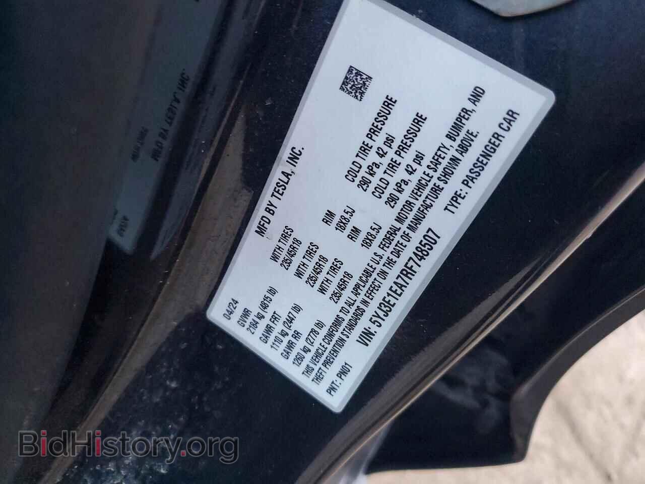 2024 TESLA MODEL 3 - VIN: 5YJ3E1EA7RF748507 - Photo 12