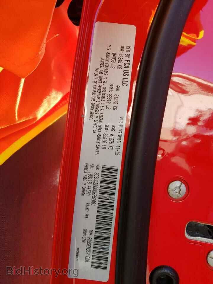 2019 DODGE CHALLENGER - VIN: 2C3CDZAG6KH752001 - Photo 12