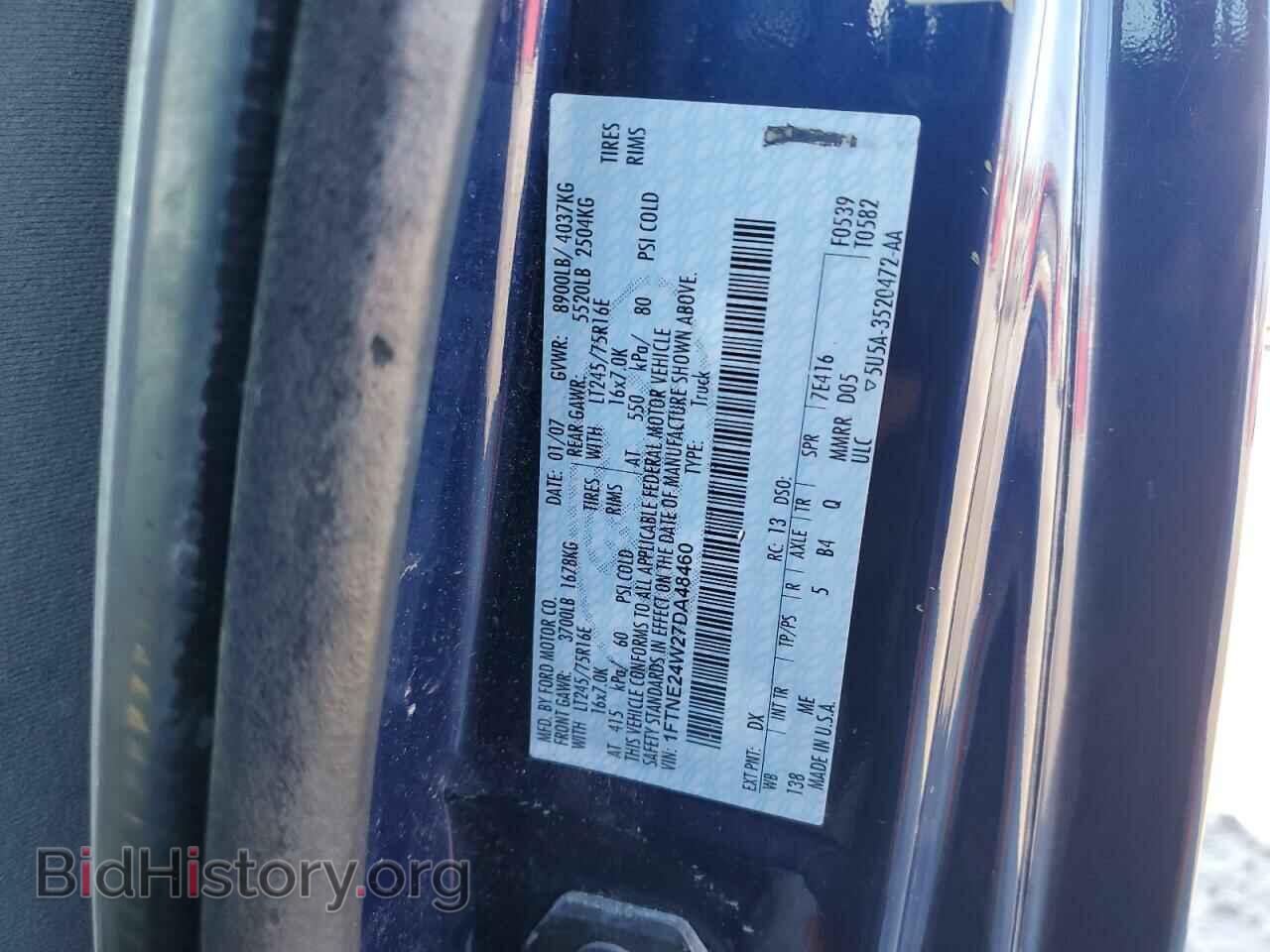 2007 FORD ALL Models - VIN: 1FTNE24W27DA48460 - Фото 13