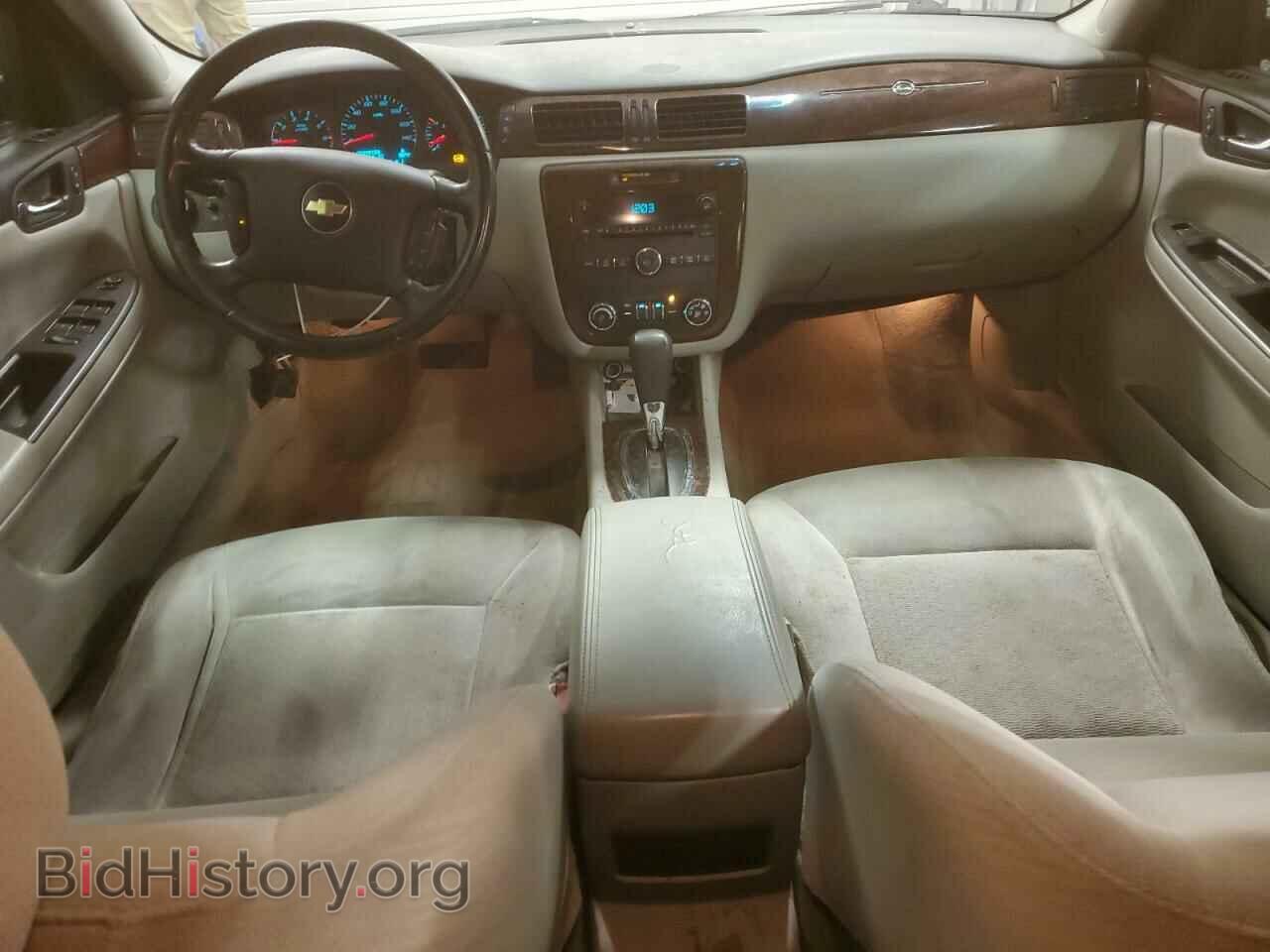 2011 CHEVROLET IMPALA - VIN: 2G1WG5EK5B1271925 - Фото 8