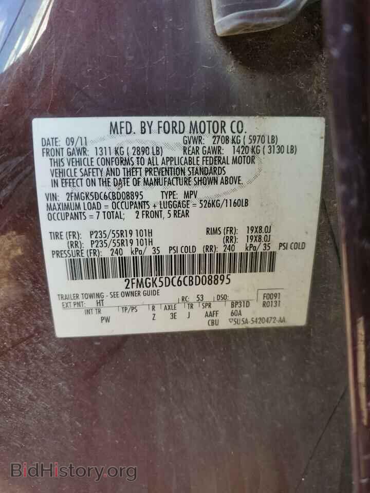 2012 FORD FLEX - VIN: 2FMGK5DC6CBD08895 - Photo 13