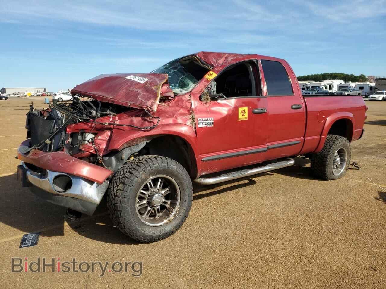 Фотография 1D7KS28C87J558783 - DODGE RAM 2500 2007