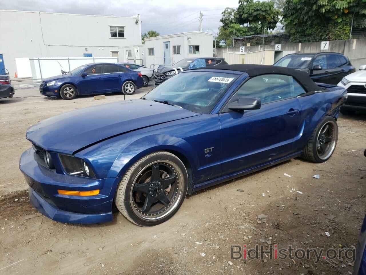 Photo 1ZVFT85H675263120 - FORD MUSTANG 2007