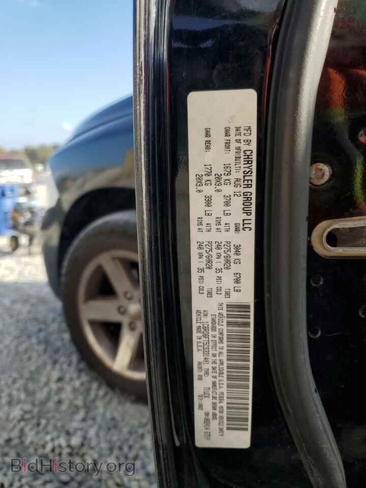 2012 DODGE RAM 1500 - VIN: 1C6RD6FT5CS331401 - Photo 12