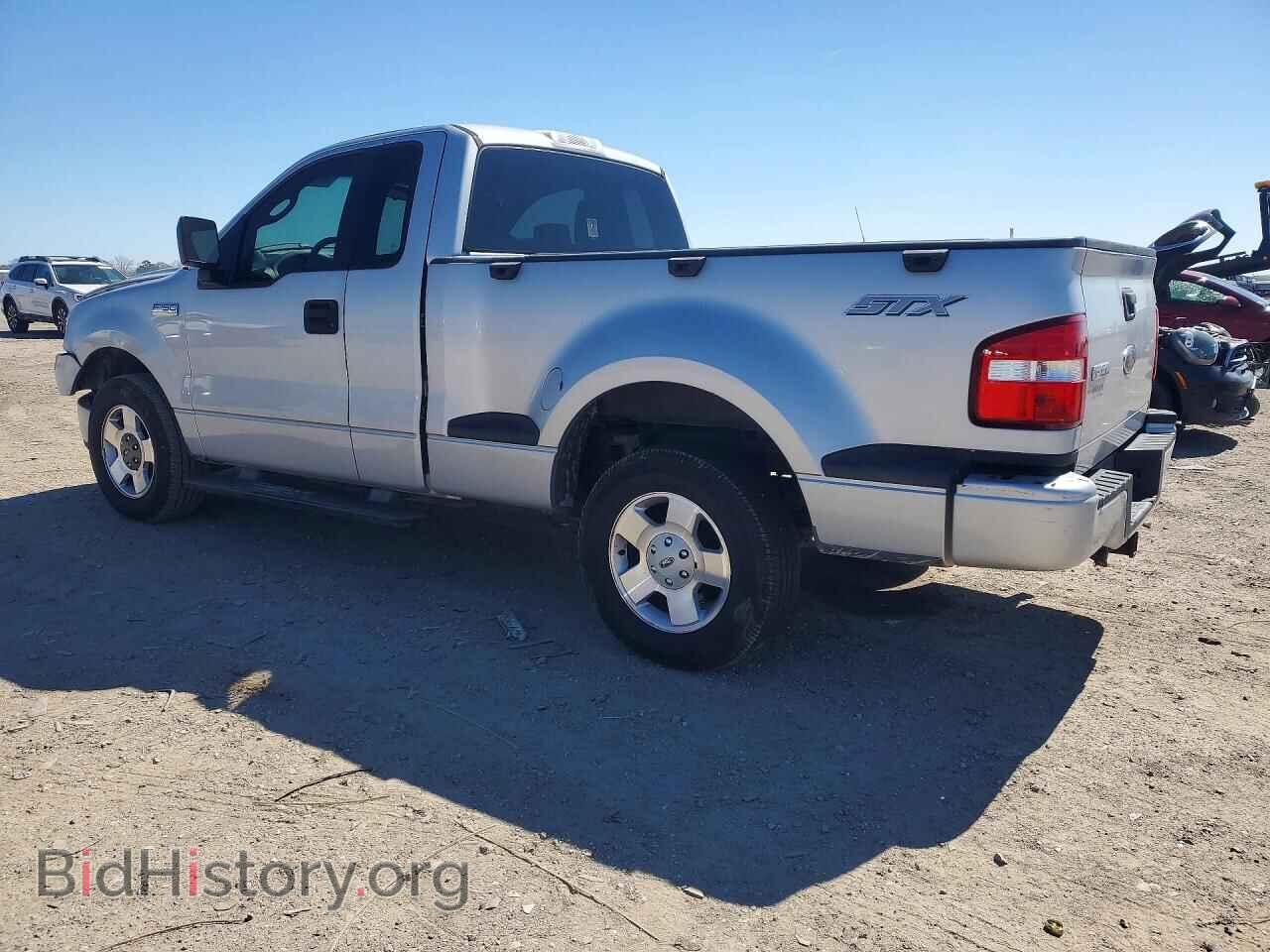 2005 FORD All Models - VIN: 1FTRF02W75KD68338 - Фото 2
